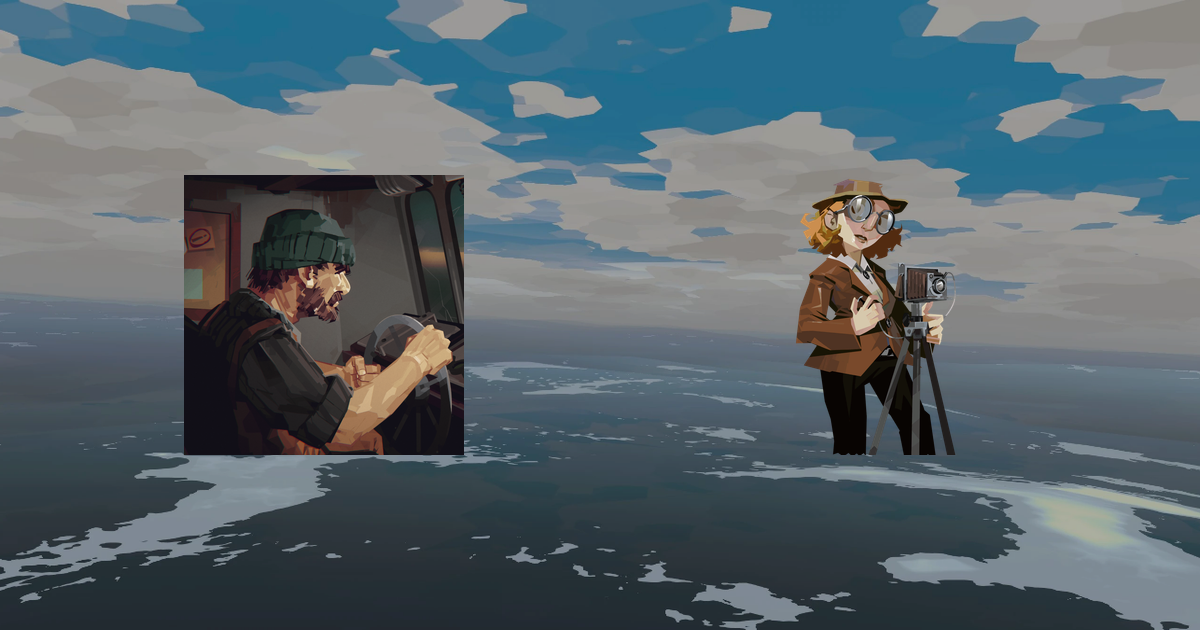 Guiding Winds